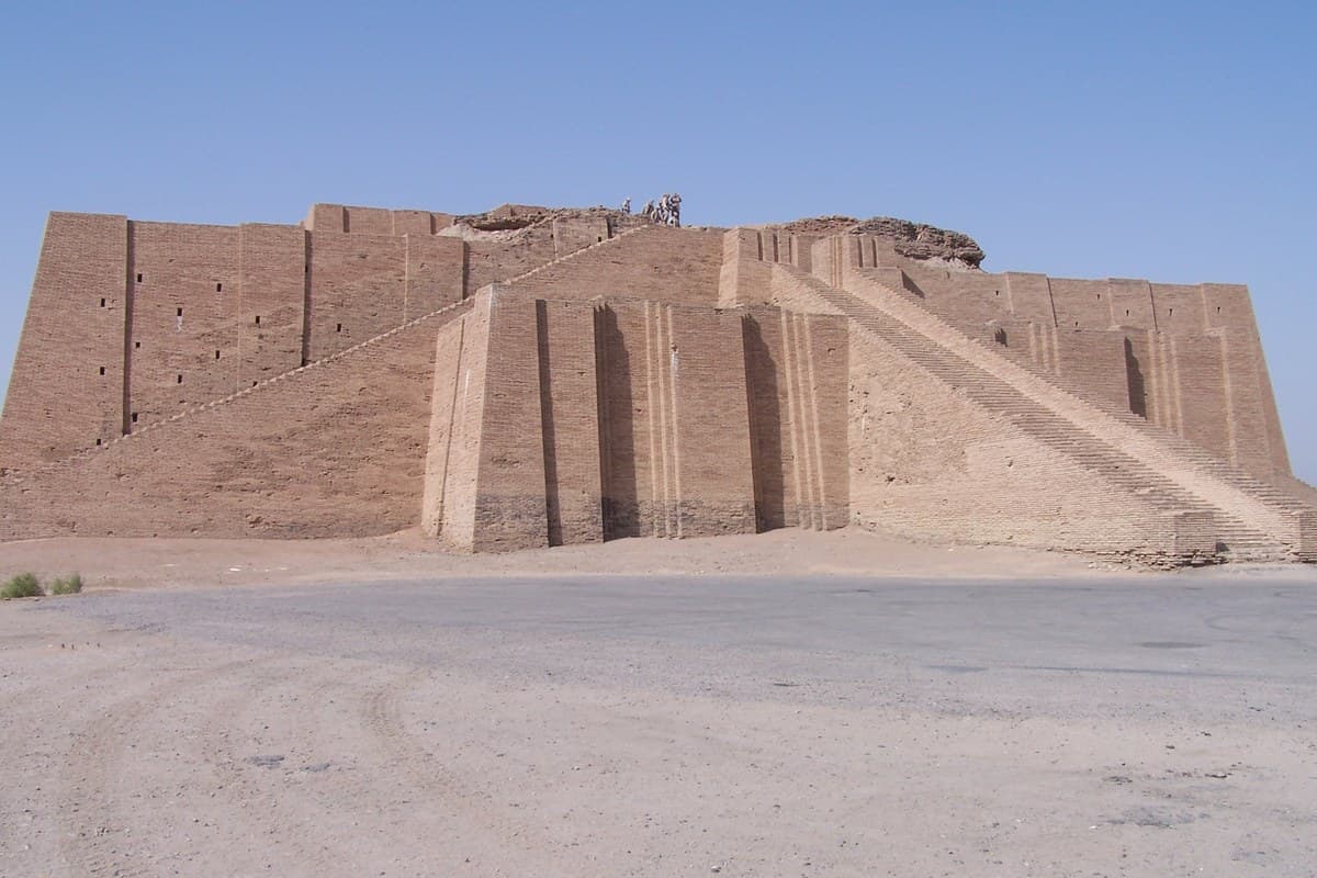 Ziggurat of Ur — Iraq