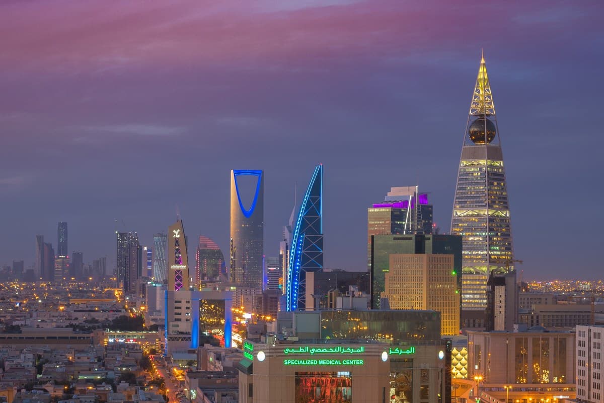 Riyadh skyline